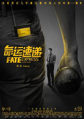 男生c女生视频