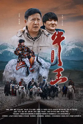 美女被j插