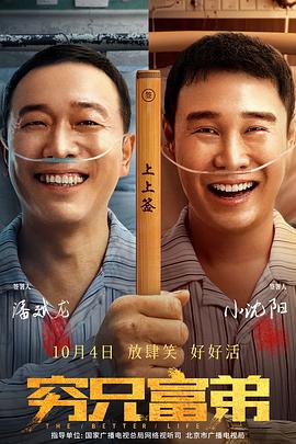 亚洲福利片