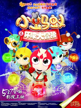 日本伦理电影在线完整版