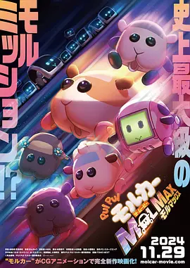 日本精品一级