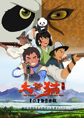 99国产精品久久久久久久成人热