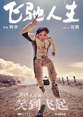 中文乱码一二av