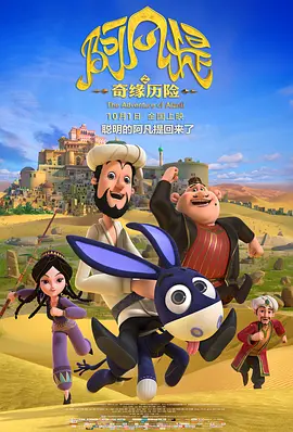 老师黑丝