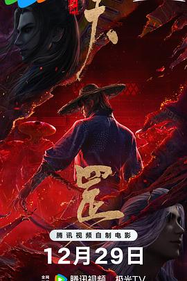一本久到久久亚洲综合