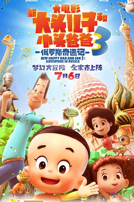 国产成人精品午夜免费