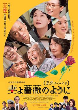 国产电影一区二区