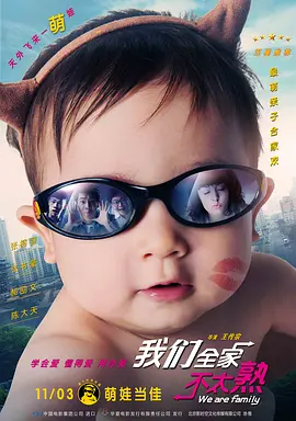 偷国产精品偷伦视频免费观看