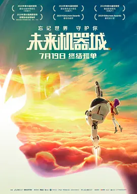 第一福利视频