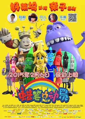 欧美xxxx见血