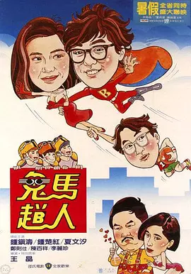 精品福利视频导航