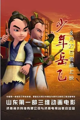 黄视频在线观看网站
