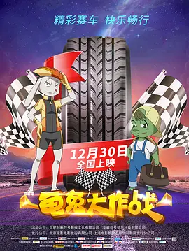 中文字幕35页