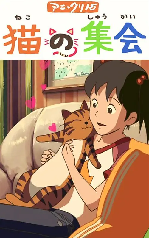 欧美一级视频在线播放