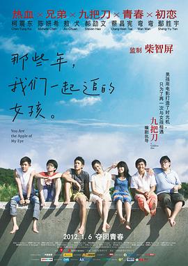 男人和女人在床上的app