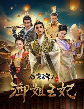 毛片网站大全