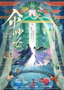 欧美成人免费一级人片