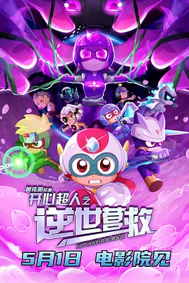 骚虎最新网址