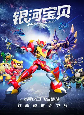 欧美一区二区三区在线播放