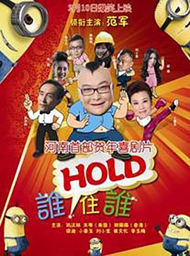 亚洲国产精品热久久