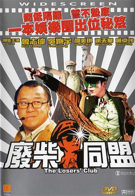 国产91在线看