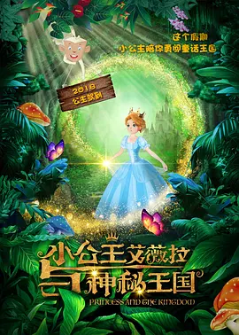 高级紧缚视频丨vk