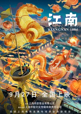 欧美精品18videosex性欧美
