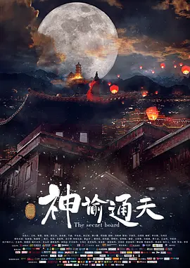 糖心vlog精品一区二区