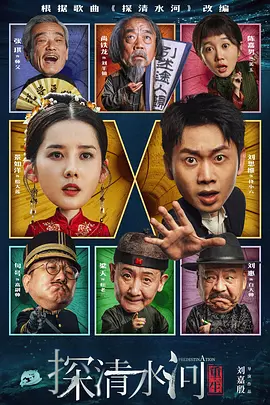 日本在线一区