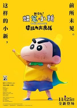 超碰麻豆