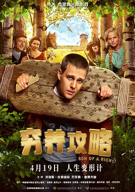 亚洲人成艺术