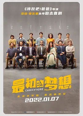 欧美激情在线播放