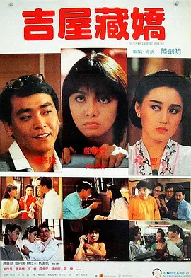 在线中文字幕日韩欧美
