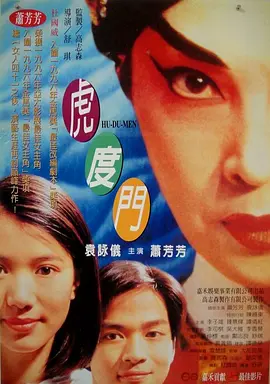 狠狠色综合网站久久久久久久