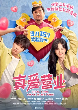 邻家阿姨