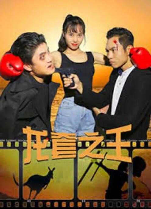 91第一页