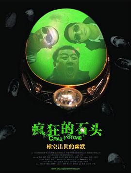 久久久影院亚洲精品