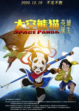 性鲍视频
