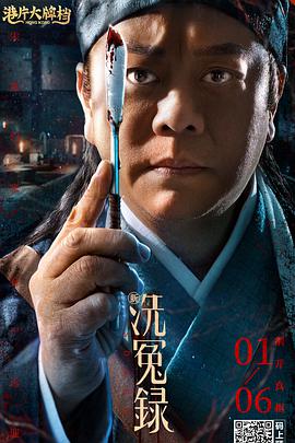 小桃酱免费观看全集在线