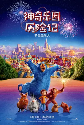 男男gay互c爽翻