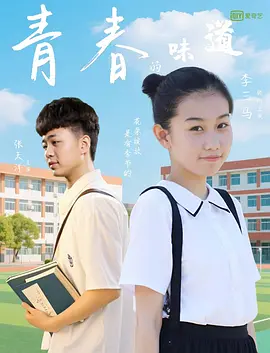 色哟哟国产