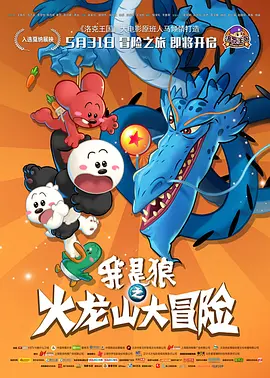 国产精品黄视频