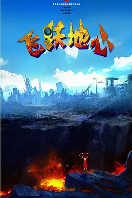 美日韩成人