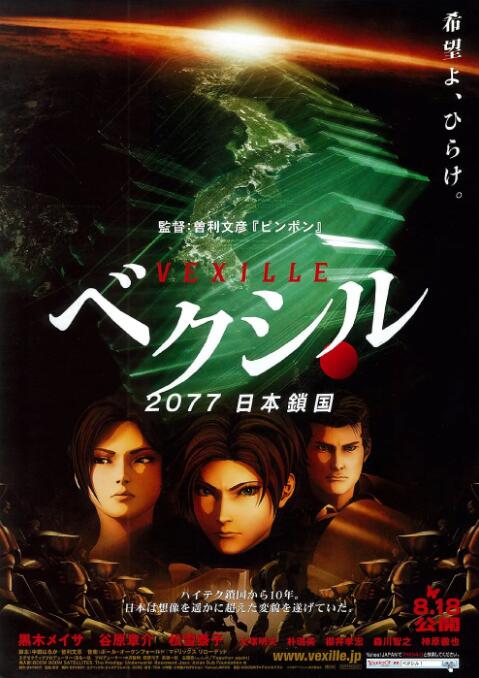 x8x8皇冠