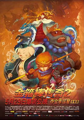 国产日韩在线视频