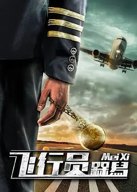 欧美一区二区三区在线视频