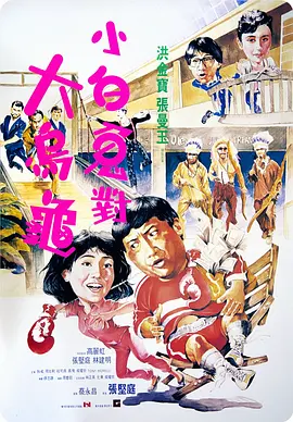 精品欧美