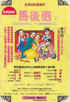 日本精品一区二区三区在线视频