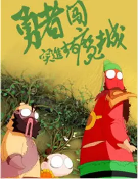 国产一区二区自拍