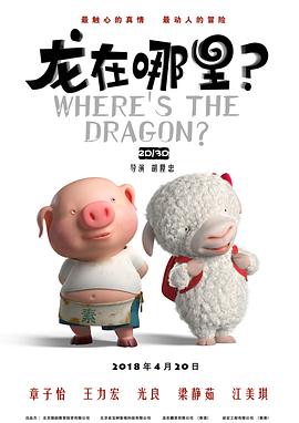 天天摸夜添狠狠添高